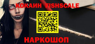 мяу мяу мука Шахты