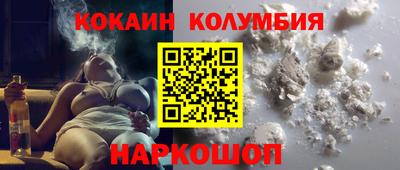 MDMA Premium VHQ Шебекино