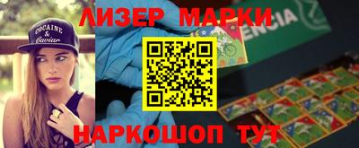 MDMA Premium VHQ Шебекино