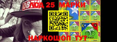 первитин Шелехов