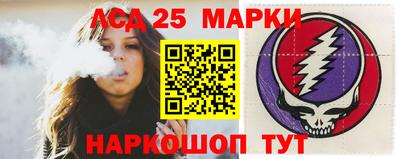 первитин Шелехов