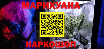 MDMA Premium VHQ Шебекино