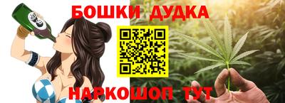 MDMA Premium VHQ Шебекино
