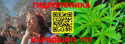 MDMA Premium VHQ Шебекино
