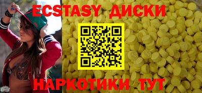 первитин Шелехов