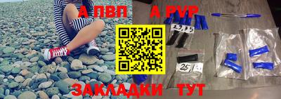 MDMA Premium VHQ Шебекино