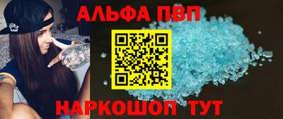 MDMA Premium VHQ Шебекино