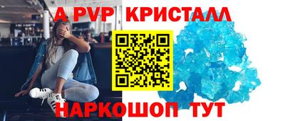 MDMA Premium VHQ Шебекино