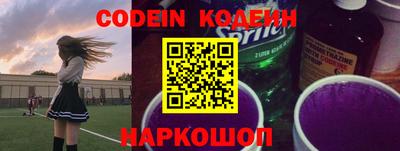 MDMA Premium VHQ Шебекино