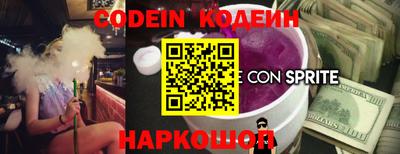 MDMA Premium VHQ Шебекино