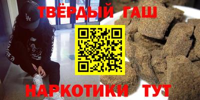 MDMA Premium VHQ Шебекино