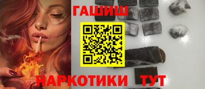 MDMA Premium VHQ Шебекино